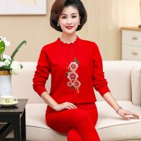 中老年人保暖内衣女加绒加厚本命年内衣套装妈妈大红保暖衣大码冬