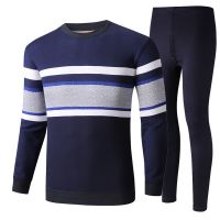 保暖内衣套装青年男士加绒加厚冬季圆领中年秋衣秋裤可外穿