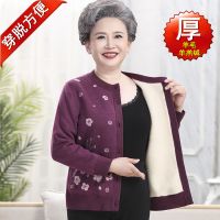 中老年人保暖内衣女士对襟开衫加绒加厚套装大码妈妈装外穿上衣冬