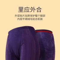 保暖裤女内穿加绒加厚高腰护膝裤宽松冬季中老年人羽绒棉裤