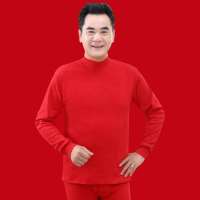 男士中老年本命年大红色棉秋衣秋裤套装老人棉毛衫保暖内衣衬衣