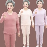 老年人秋装女60岁70奶奶装秋衣秋裤棉内衣套装老人衣服全棉保暖