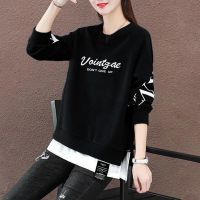 秋季假两件卫衣女2021新款韩版宽松时尚休闲上衣慵懒风外套潮ins