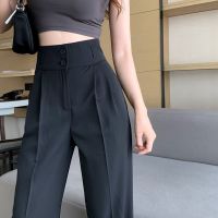 黑色休闲裤垂感西裤宽松直筒高腰显瘦西装裤小个子阔腿拖地裤女夏