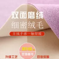 新款无痕保暖内衣女双层德绒打底秋衣秋裤套装冬