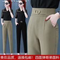 哈伦裤女九分2021新款春秋休闲西裤时尚宽松高腰显瘦女裤子烟管裤