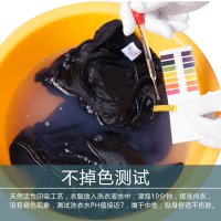 保暖内衣男士秋衣秋裤套装棉薄款圆领青年棉毛衫