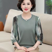 中年妈妈春装洋气上衣t恤女气质薄款针织打底衫中老年女装夏套装