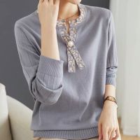 妈妈秋装打底衫洋气上衣40岁50中老年女遮肚针织毛衣薄款2021新款