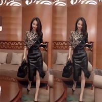 时尚气质网红衬衫套装女2021秋新款高腰显瘦开叉皮裙半身裙两件套