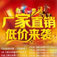 中老年羽绒服女中长款老太太白鸭绒袄大码妈妈装老人冬装奶奶外套