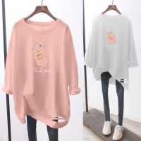 2021春季长袖t恤宽松大码女装中长款韩版圆领印花破洞打底衫女潮