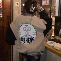 棒球服女秋冬撞色加绒加厚原宿宽松外套ins情侣装学生外套班服
