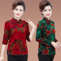 妈妈秋装t恤复古改良款旗袍小衫中老年女装民族风盘扣唐装上衣女