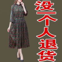 2021夏季香云纱古典系带碎花连衣裙中老年女装丝桑蚕丝印花妈妈