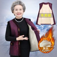 中老年人女装马甲秋装奶奶老人衣服妈妈羊羔绒背心老太太春秋上衣