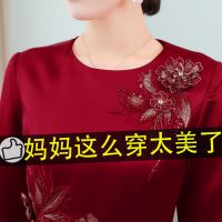 改良旗袍仿丝连衣裙2021新款宴会气质五分袖结婚礼服妈妈装