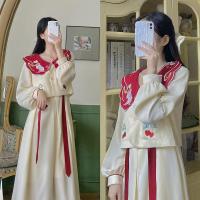 汉服女中国风初秋旗袍改良汉元素连衣裙唐装上衣古风套装裙两件套11天内发货