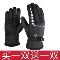 冬暖保暖手套男士骑行防寒防风滑雪加绒加厚电瓶车户外棉毛女通用