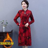 2021新款中年改良版旗袍裙复古妈妈装宽松中长款连衣裙显瘦礼服女