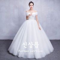 一字肩婚纱2020新款法式轻女礼服新娘拖尾奢华齐地森系简约小个子