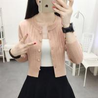 开衫外套女春秋款女装针织圆领外搭色简约韩版宽松洋气打底衫女