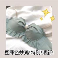 夏季内衣女聚拢防下垂收副乳无钢圈可拆肩带小胸显大文胸内裤套装