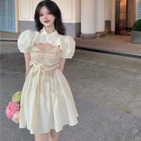 酷~夏季2021年新款ins法式花园奶油碎花欲吊带裙+袖套套装