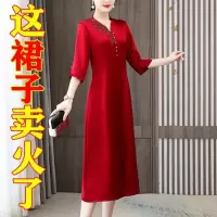 红色醋酸缎面改良旗袍妈妈装夏新款奢华婚宴晚礼服洋气连衣裙