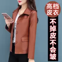 皮衣外套女洋气春秋百搭2021新款韩版宽松休闲时尚pu皮夹克