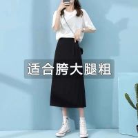 黑色学生半身裙女中长裙春秋款百搭显瘦遮胯高腰开叉包臀a字裙子