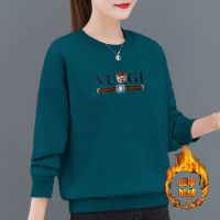 2020秋冬新款圆领加绒加厚宽松女士卫衣女时尚中年妈妈长袖上衣潮