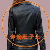 春季短款皮衣外套女2021新款pu皮衣西装领修身夹克显瘦上衣