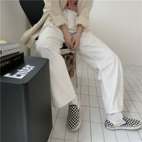 阔腿裤牛仔裤女裤子高腰宽松直筒春秋季2021新款米白色垂感拖地裤