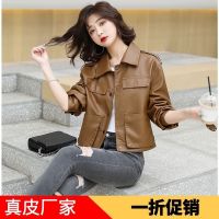 网红皮衣外套女短款2021新款绵羊皮潮宽松大口袋小皮衣时尚百搭