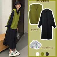 秋装套装女2021新款穿搭洋气质时尚御姐针织马甲衬衫连衣裙两件套15天内发货