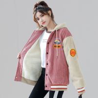 加绒加厚外套女秋冬装2021新款初中高中学生韩版百搭灯芯绒羊羔毛