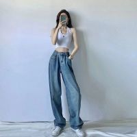 牛仔裤女宽松直筒2021秋季新款泫雅高腰显瘦学生垂感拖地阔腿裤潮