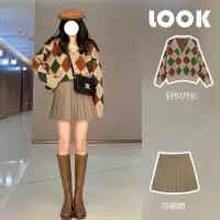 秋冬小个子港风复古chic毛衣开衫百褶裙名媛气质两件套装女