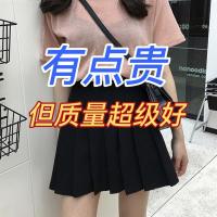 百褶裙女夏黑色半身裙春秋灰色夏款高腰白色小个子短裙大码胖mm