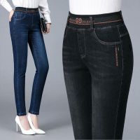 高腰松紧腰牛仔裤女弹力大码直筒修身显瘦秋冬季中年妈妈牛仔长裤