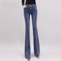 韩版牛仔微喇叭裤女2021春秋高腰弹力镶钻垂感牛仔裤复古微喇裤子