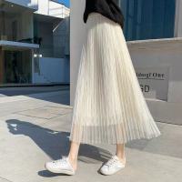 2021秋冬新款三层网纱半身裙女高腰显瘦垂感百褶亮丝仙女大摆长裙