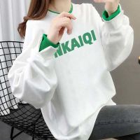 含棉 外套女潮ins秋卫衣女潮ins 打底棉服女2021春秋款女装新款