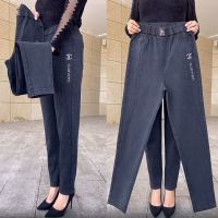 70-220斤大码高腰哈伦牛仔裤女2021秋冬新款显瘦宽松老爹裤潮