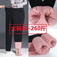 大码200斤女士蚕丝羽绒棉裤冬季东北特厚加绒加厚保暖打底裤外穿