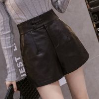 皮短裤女2021春秋新款洋气显瘦百搭阔腿裤子外穿高腰a字pu皮靴裤