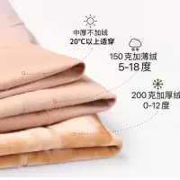 春秋冬季中厚丝袜女连裤袜防勾丝光腿肉色自然加绒加厚打底裤