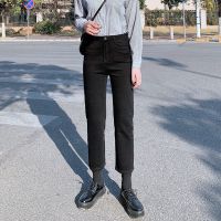 高腰黑色直筒牛仔裤女宽松显瘦九分小个子烟管裤大码胖mm阔腿裤子