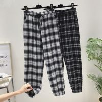 含棉2021春夏新款格子裤女宽松高腰垂感显瘦哈伦裤休闲九分灯笼裤